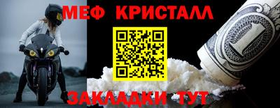 гашишное масло Ликино-Дулёво