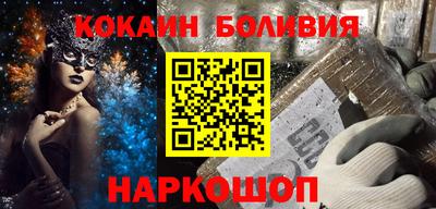 метадон Ливны