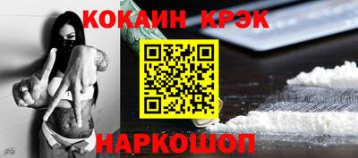 метадон Ливны