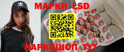 метадон Ливны