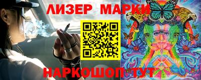 метадон Ливны