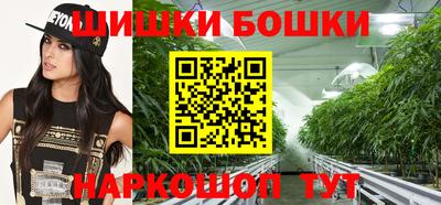 метадон Ливны