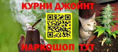 метадон Ливны