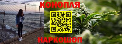 метадон Ливны