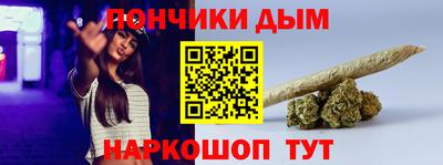 MESCALINE Лесосибирск