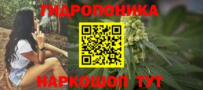 метадон Ливны