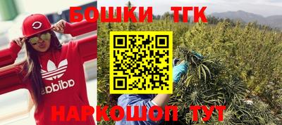 метадон Ливны