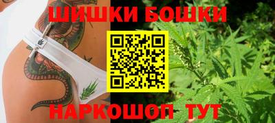 гашишное масло Ликино-Дулёво