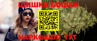 метадон Ливны
