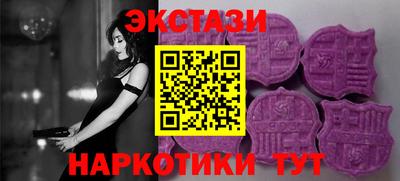 метадон Ливны