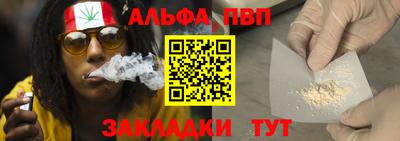 метадон Ливны