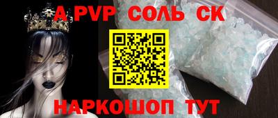 гашишное масло Ликино-Дулёво