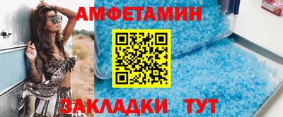 метадон Ливны