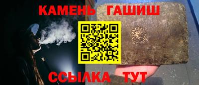 метадон Ливны