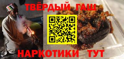 MESCALINE Лесосибирск