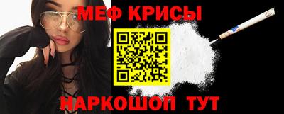 метадон Ливны