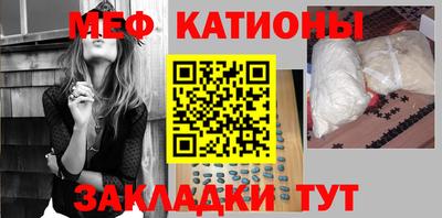 метадон Ливны